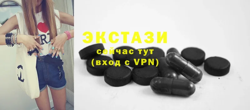 Где продают наркотики Сурск Галлюциногенные грибы  Alpha PVP  Меф  Cocaine  ГАШ 